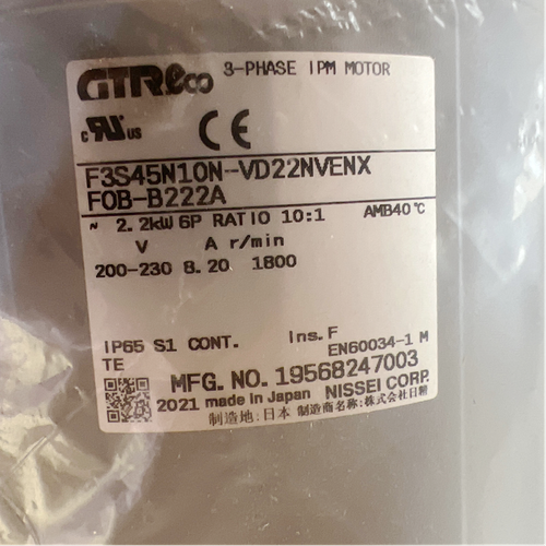 Nissei Corporation F3S45N10N-VD22NVEN 3 HP IPM Gearmotor -1