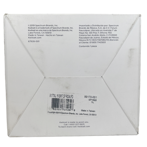 Kwikset 917-TNL-15-SMT-CP-RCALFD SmartCode Satin Nickel Keyless Entry Lever3