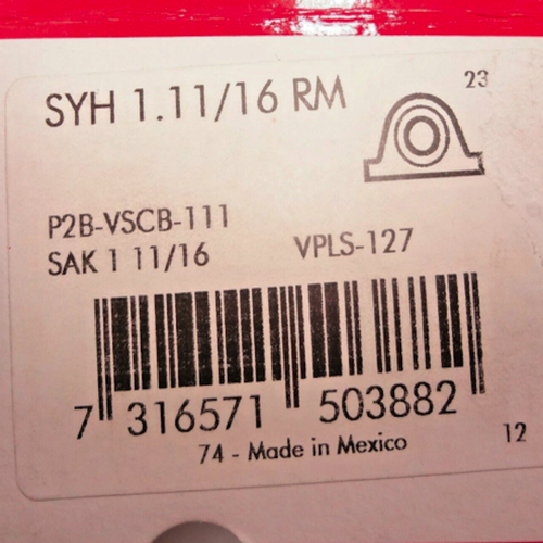 SKY P2B-VSCB-111 1-11/16" Pillow Block Bearing -4