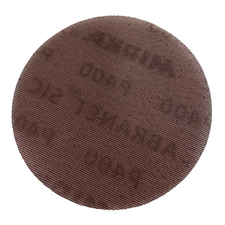 Mirka 9B-232-400 5" 400 Grit Sanding Discs (50 Discs) -3