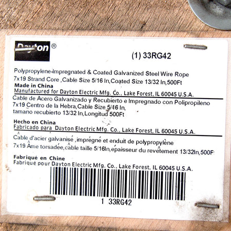 Dayton 33RG42 500 Ft Coated Galvanized Steel Wire Rope Cable 5/16" Cable Size -1