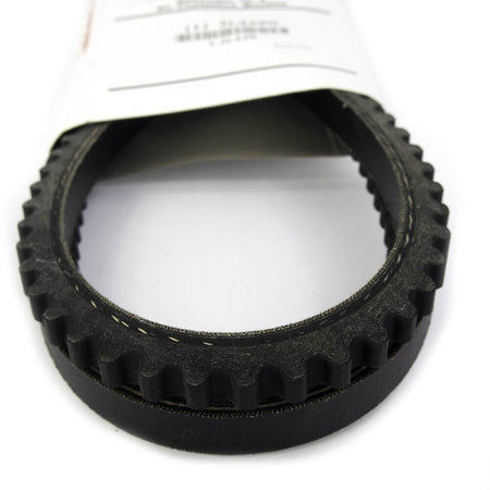 Dayton 2L429 5VX730 Cogged V-Belt 73 In x 5/8 In x 13/32 In1