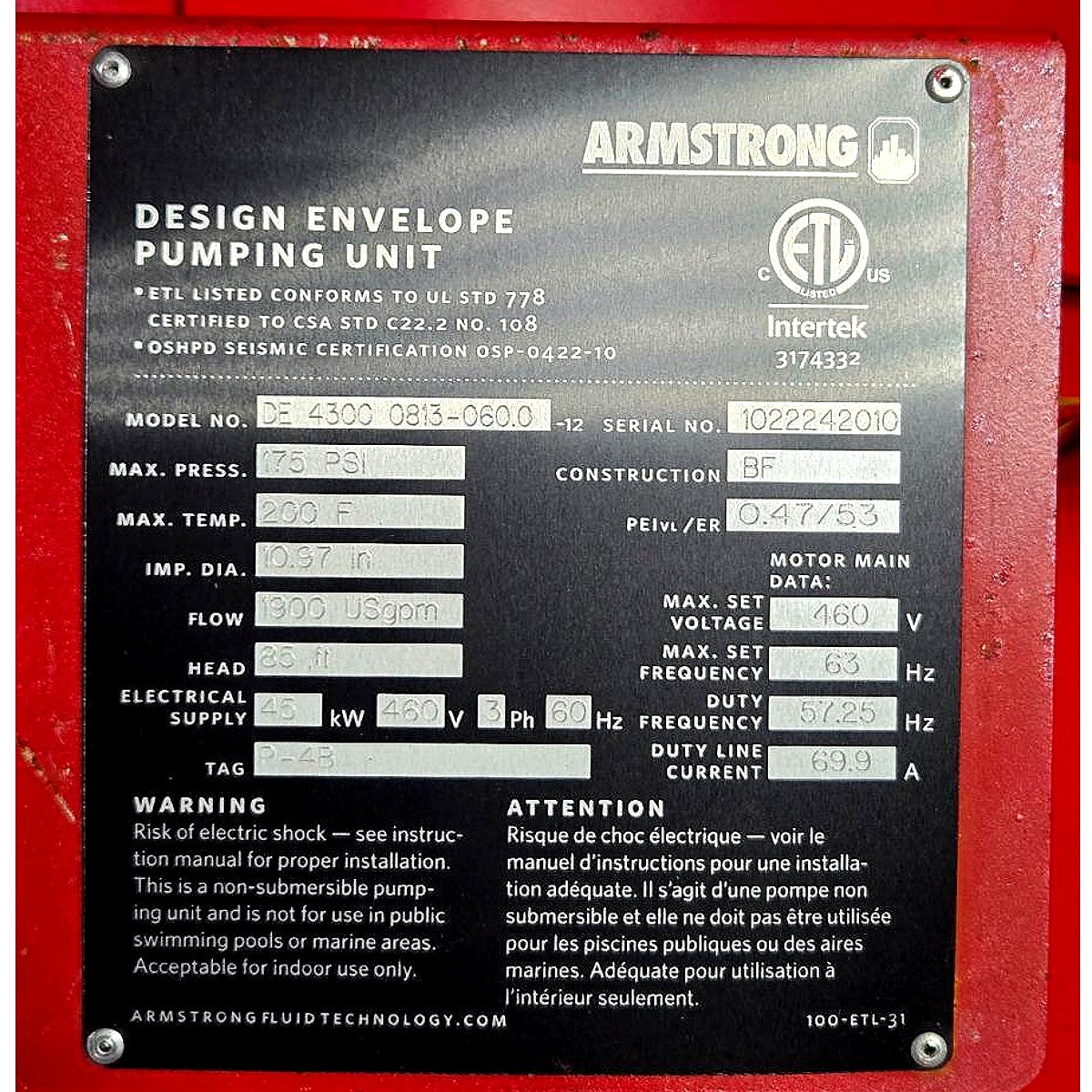 Armstrong DE 4300 0813-060.0 Vertical In-Line Centrifugal Pump