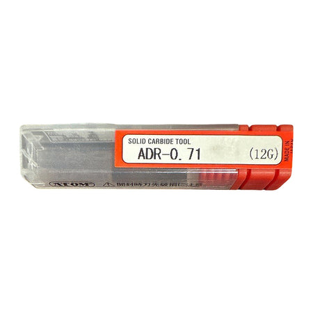 Atom ADR-0.71 solid carbide drill