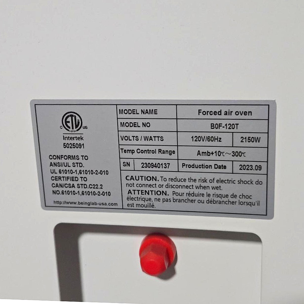 Being BO212120U forced air laboratory oven