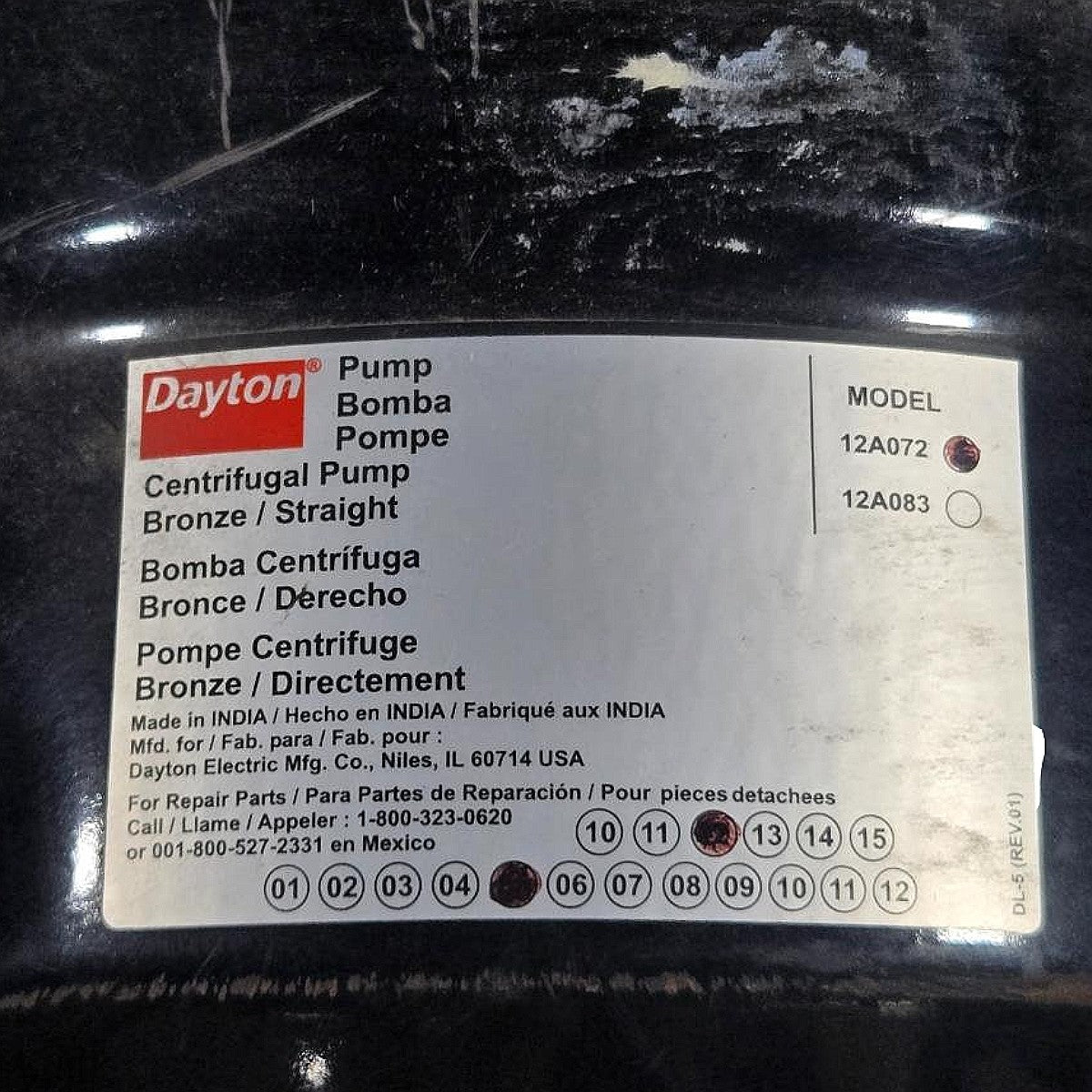 Datyon 12A072 centrifugal pump with motor
