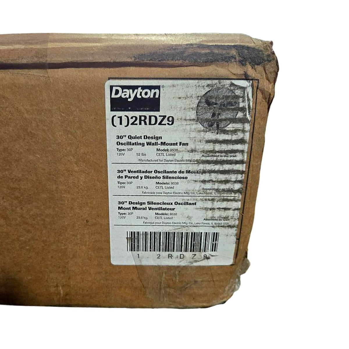 Dayton 2RDZ9 oscillating wall mount fan