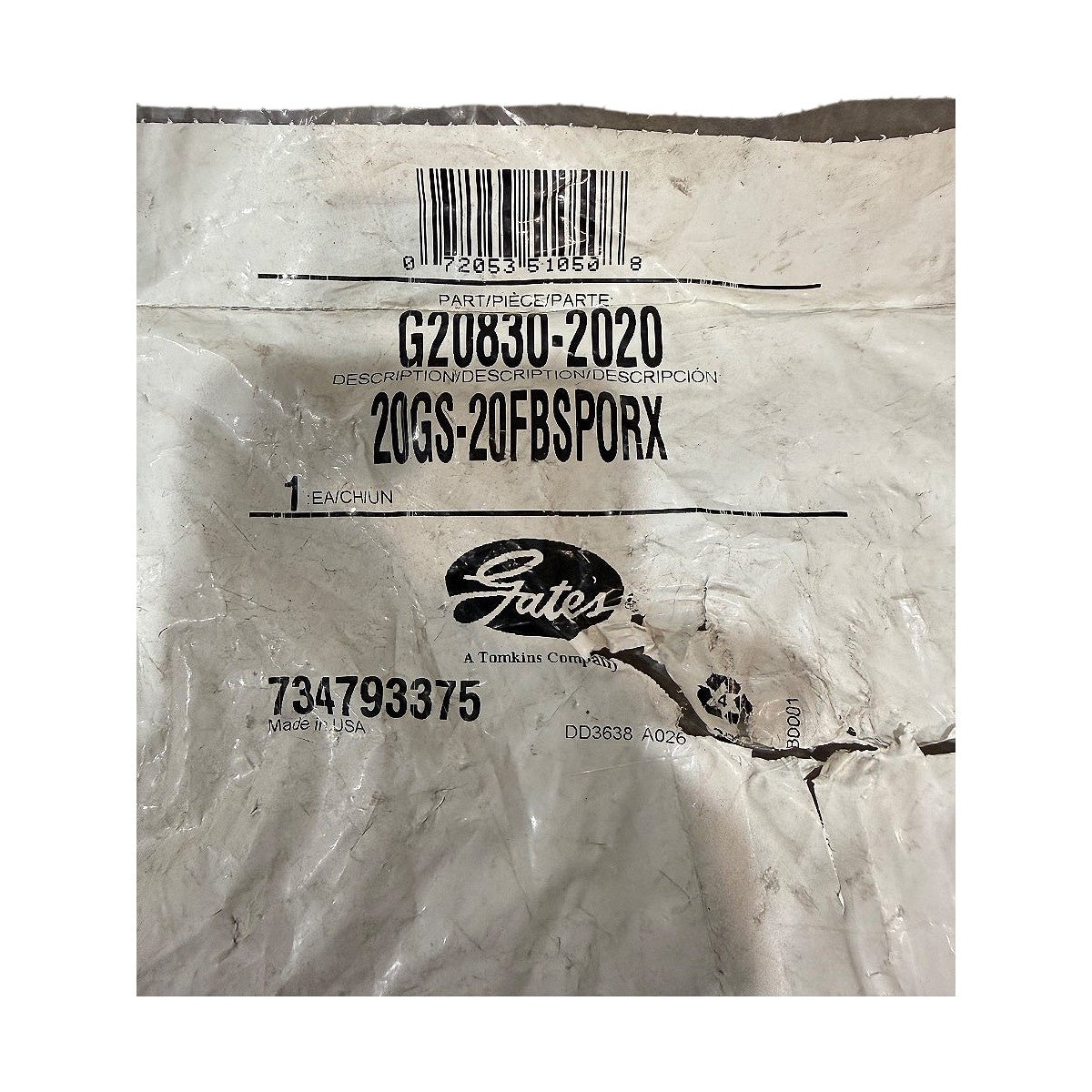 gates G20830-2020 hydraulic hose coupling