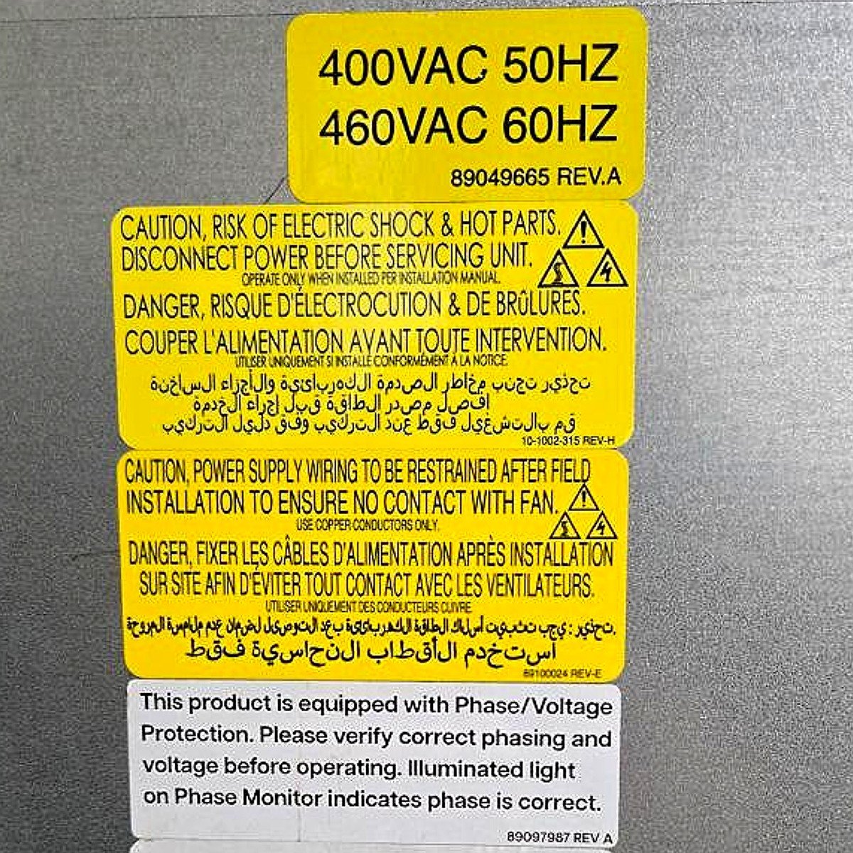 Hoffman G521246G050