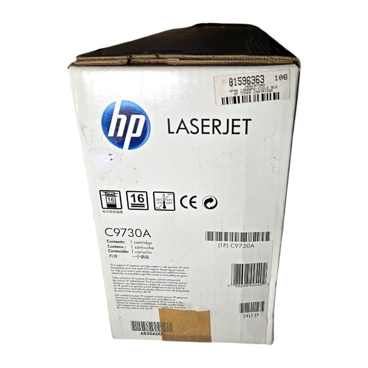 HP C9730A laser toner cartridge