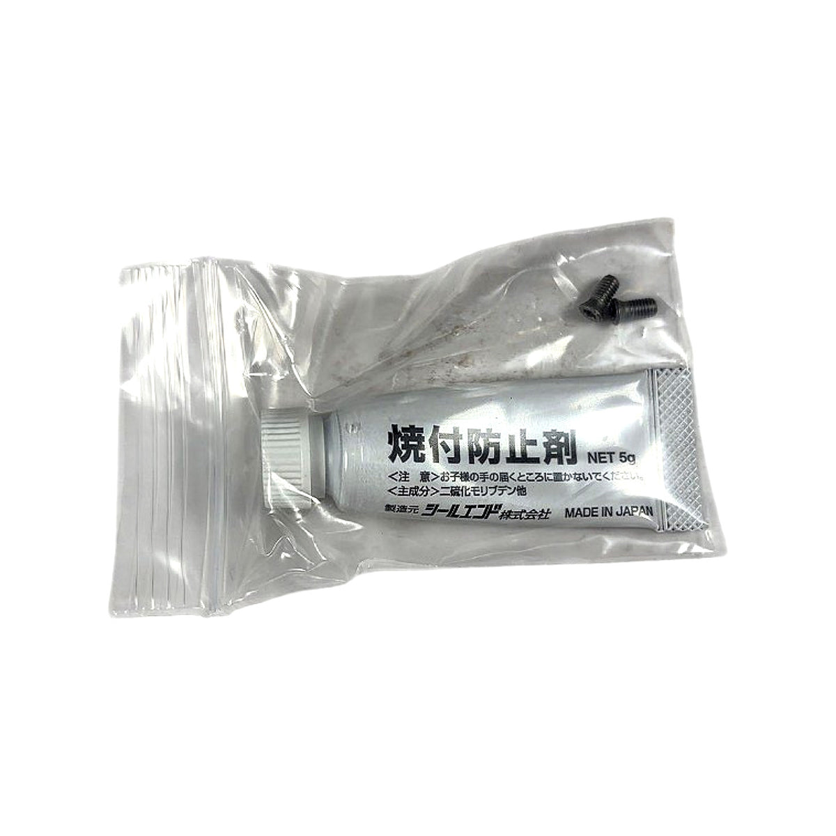 Kyocera MFH0750-W750-03-3T-4 indexable end mill