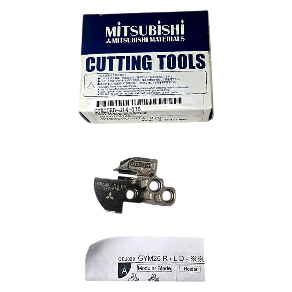 Mitsubishi GYM25RD-J14-070 grooving modular blade