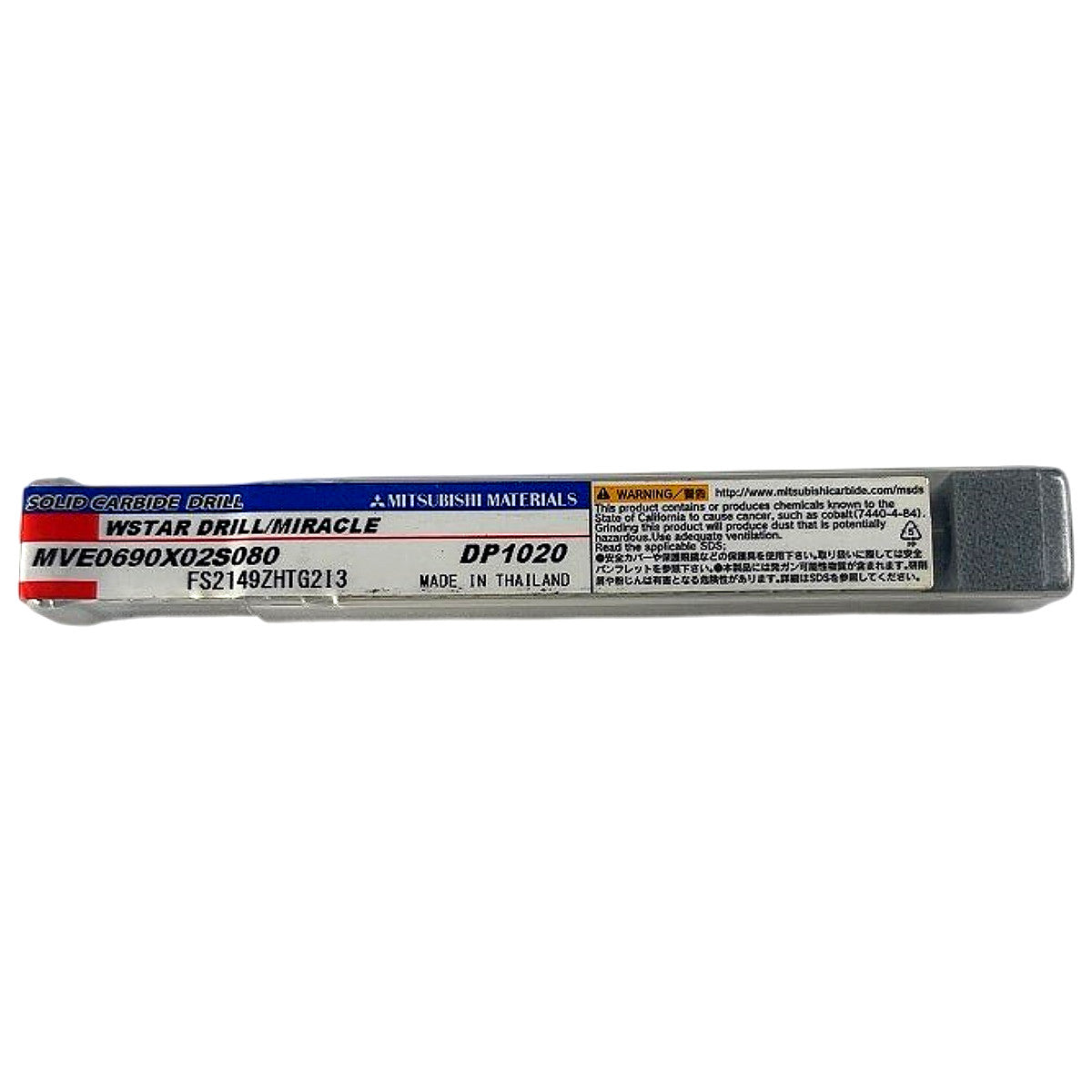 Mitsubishi Materials MVE0690X02S080 solid carbide drill