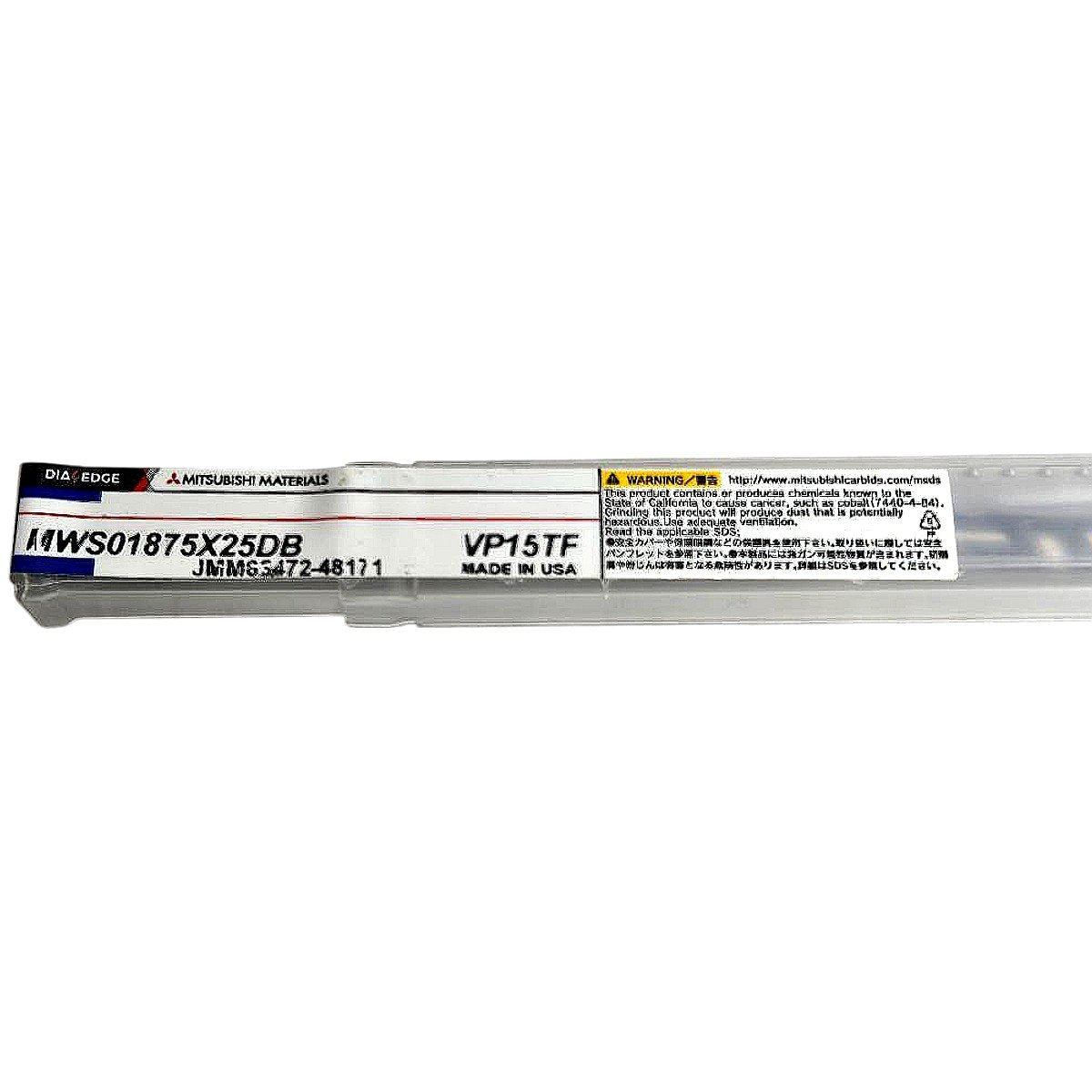 Mitsubishi MWS01875X25DB solid carbide drill