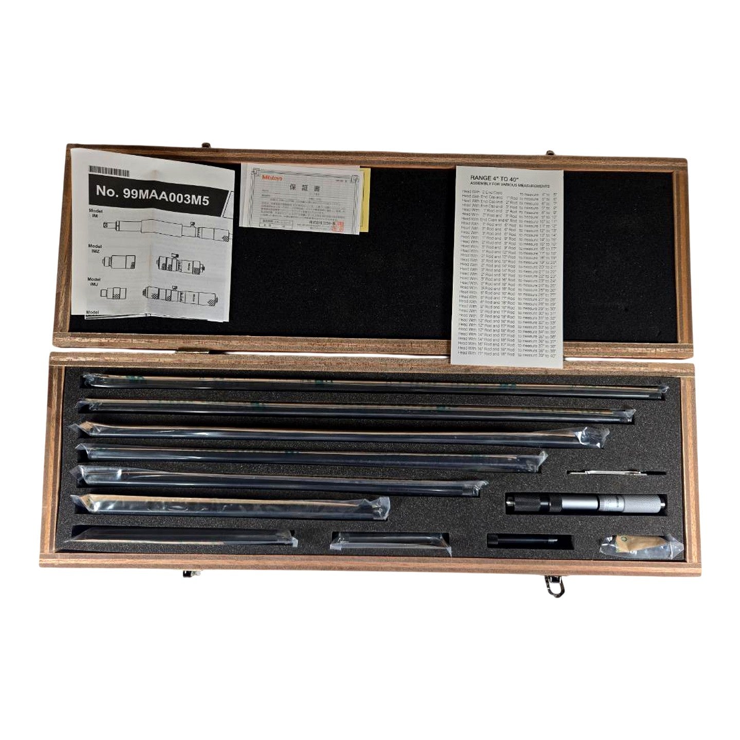 Mitutoyo 139-202 tubular inside micrometer set
