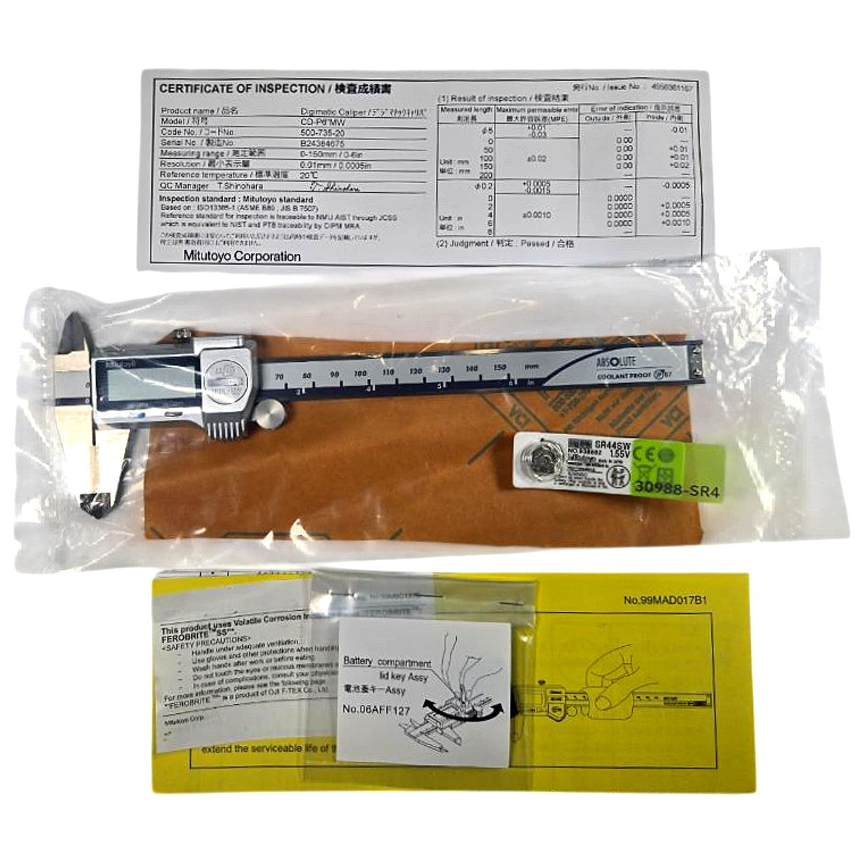 Mitutoyo 500-735-20 digital caliper