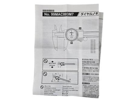 Mitutoyo 505-742J dial caliper