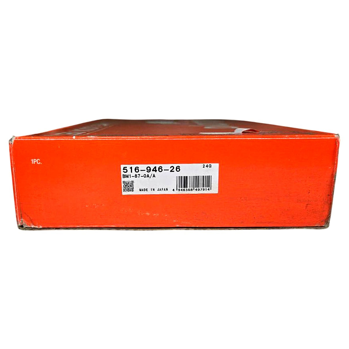 Mitutoyo 516-946-26 metric gage block set