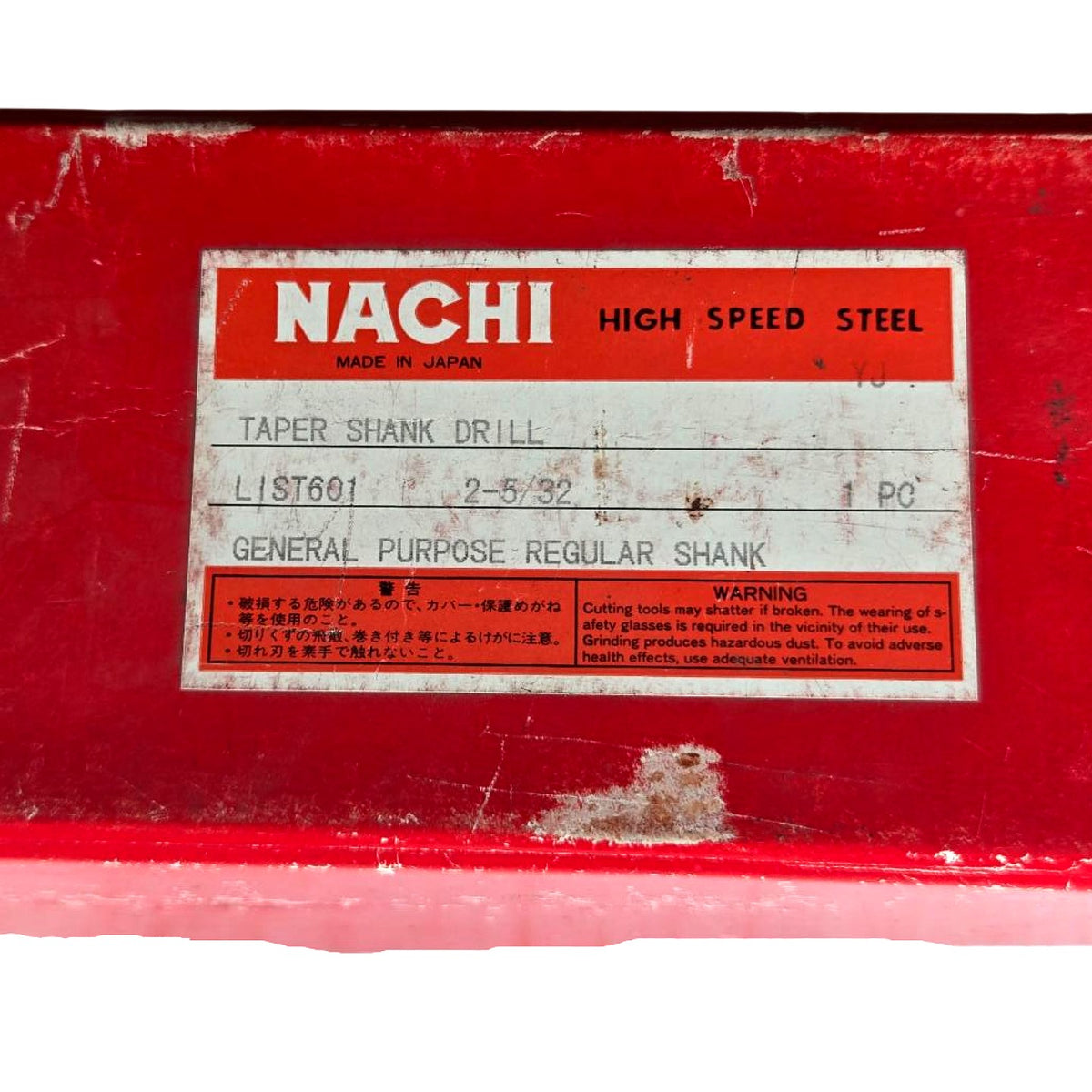 Nachi 1270836 HSS taper shank drill