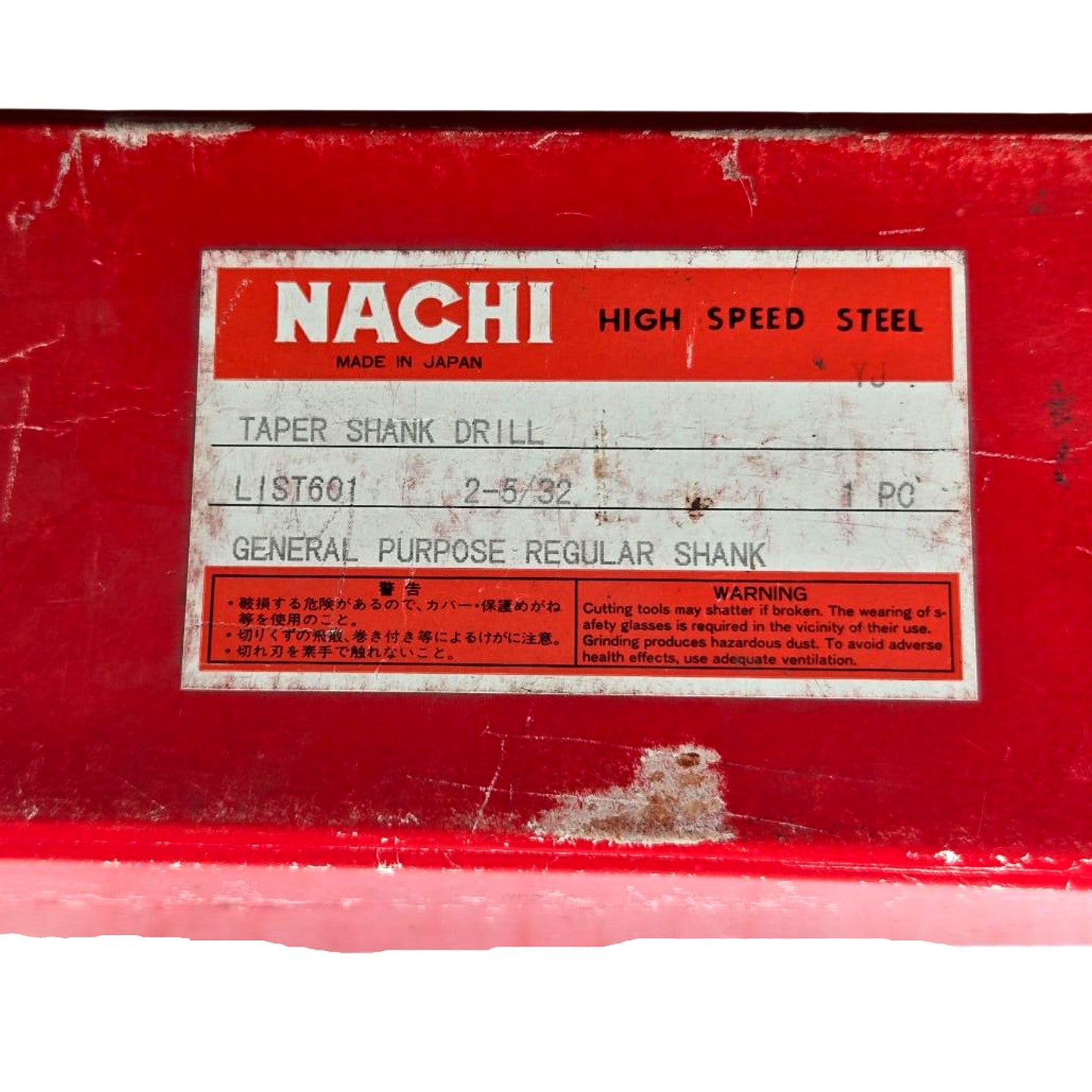 Nachi 1270836 HSS taper shank drill