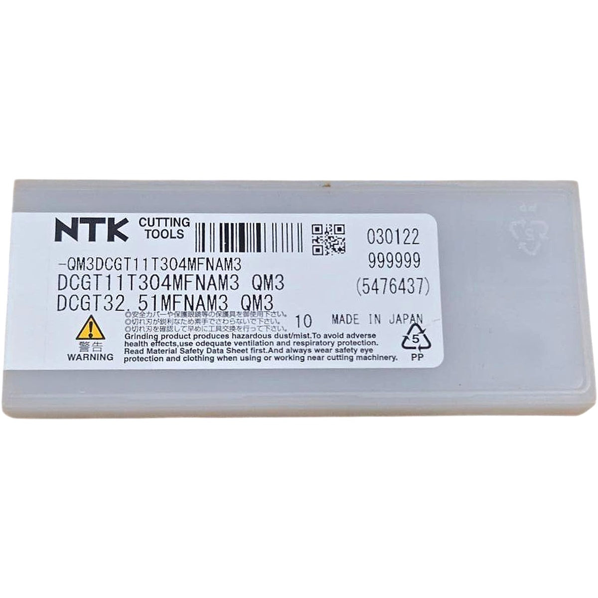 NTK 5476437 ceramic turning insert