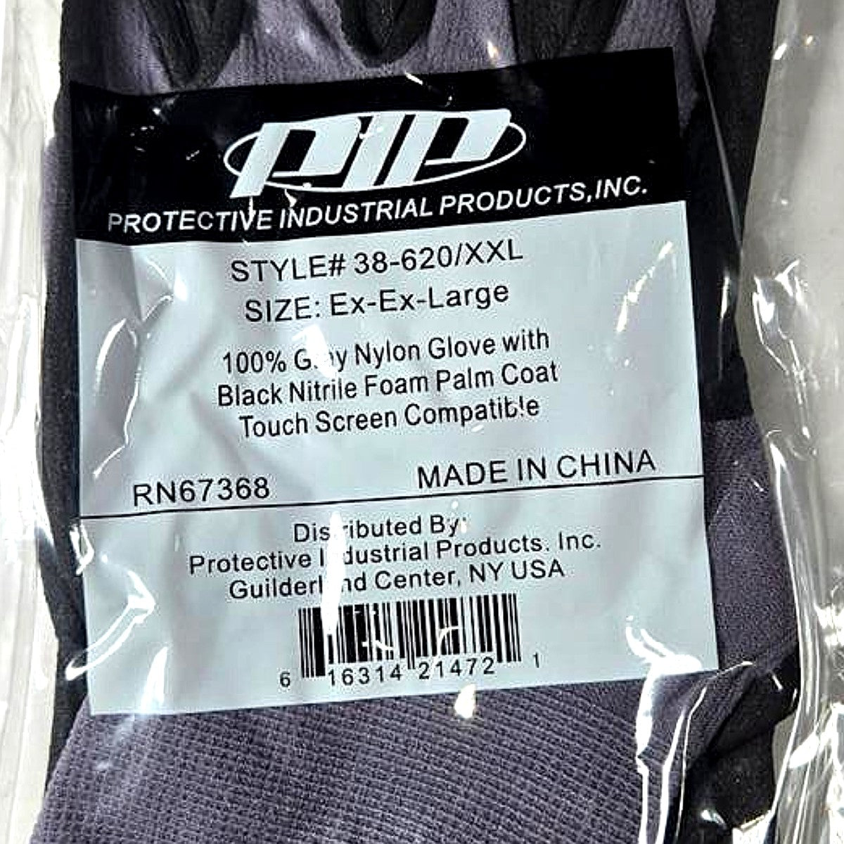 PIP 38-620 XXL Nitrile Foam Coated Gloves