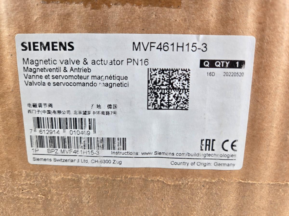 Siemens MVF461H15-3 magnetic control valve with actuator