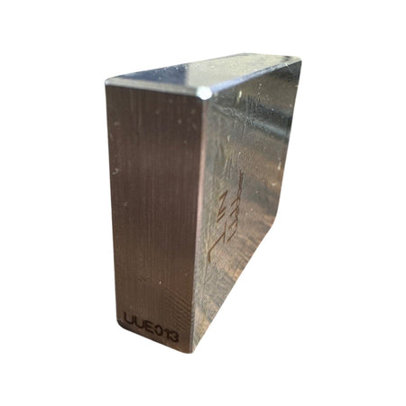 Starrett Webber 1 in Rectangular rectangular gage block