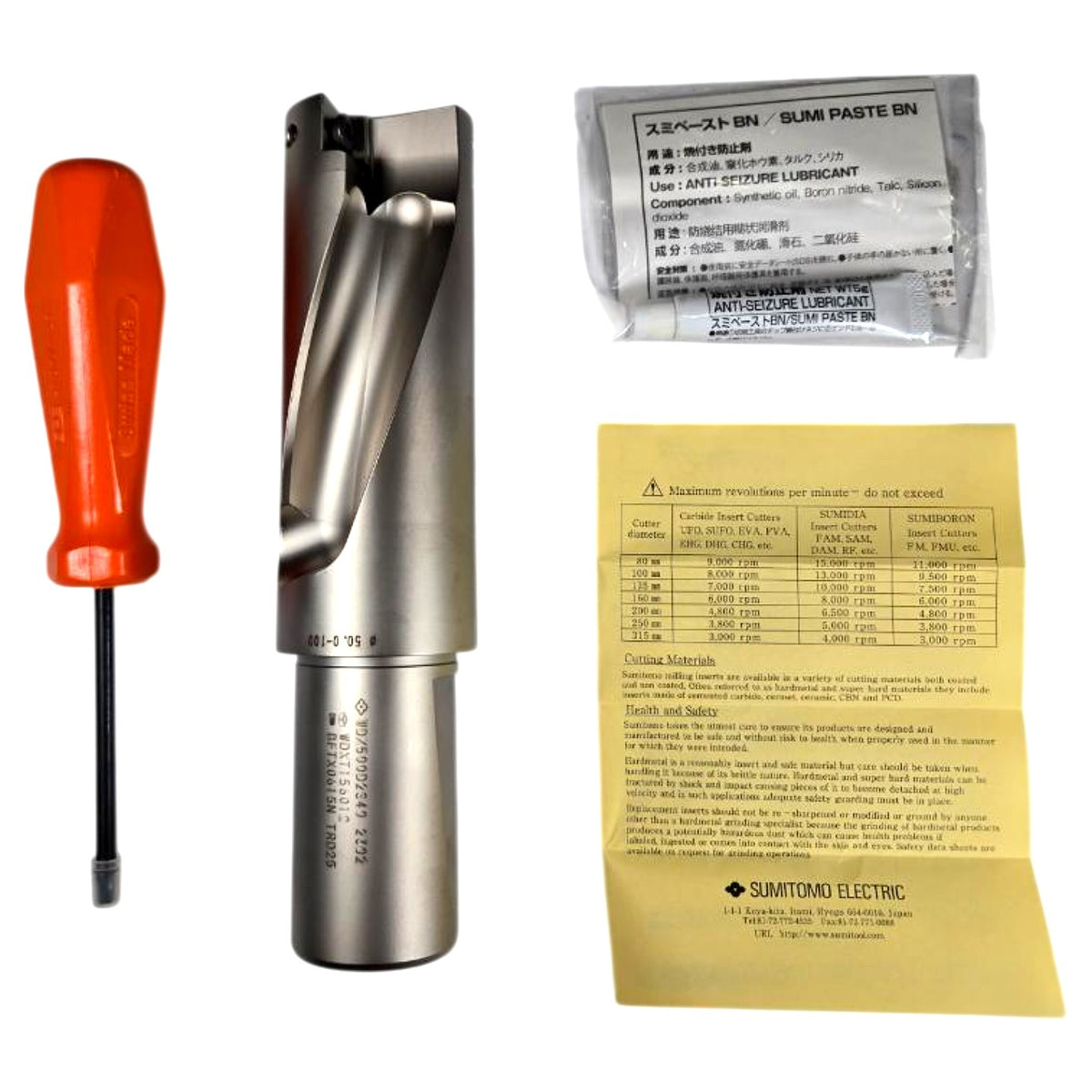 Sumitomo WDX500D2S40 indexable insert drill