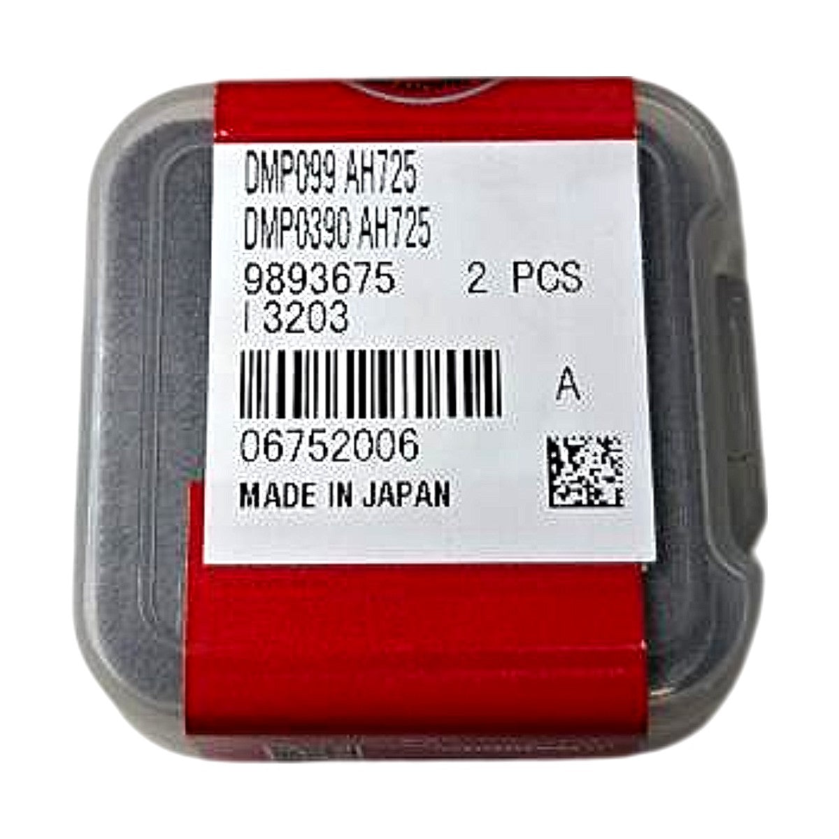 Tungaloy 06752006 indexable drill head