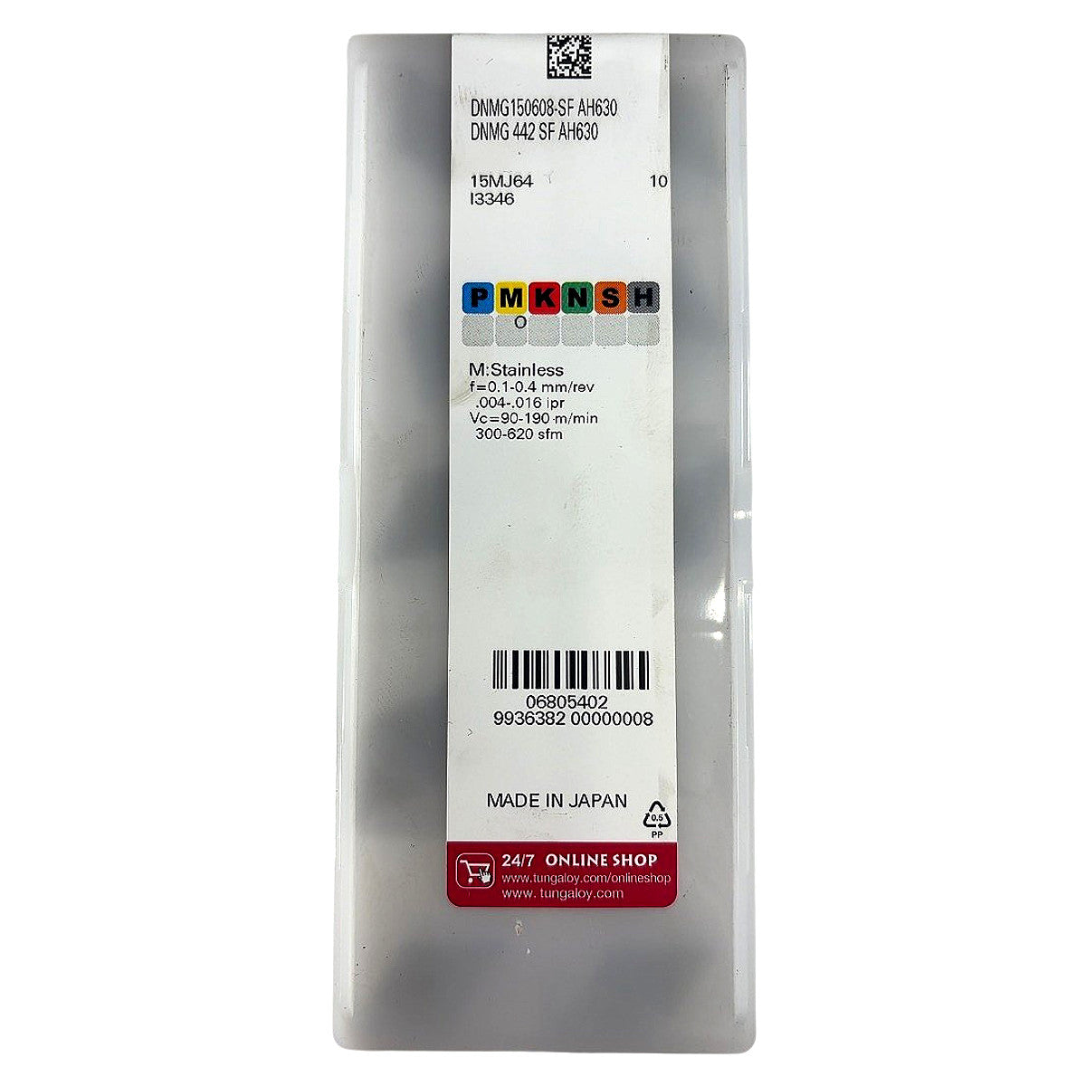 Tungaloy DNMG150608-SF AH630 carbide turning insert