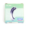 SKF 19595 Nitrile Oil Seal | 50mm x 62mm x 5mm | HM4 - Image 4