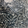 Merchant's Fastener SP115217 Screw