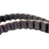 Jason 840XH100 Standard Timing Belt 1" x 84" 96 Teeth - Image 2