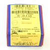 PFC 06410-1010-400 #10-24 x 5/8" x 11/32" Brass Machine Screws (Lot of 100) - Image 3