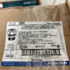 Thomas & Betts 2595 3" x 4-13/16" Zinc Plated Liquid Tight Cord Connector - Image 3