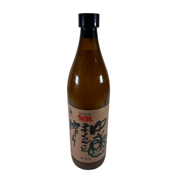 KAGURAZATO YUZUMARUGOTOSHIBORI 61464 Citrus Juice